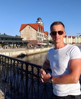 Не Известно