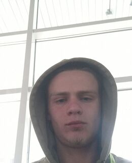 Артн — фото 1