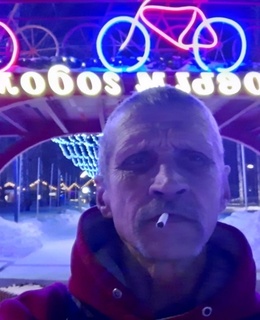 Олег Лабанов